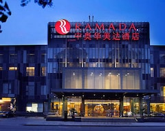 Hotel Ramada Parkside Beijing (Beijing, China)