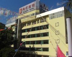 Nujiang Hotel (Lushui, China)