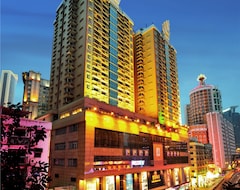 Otel Beverly Plaza (Makao, Çin)