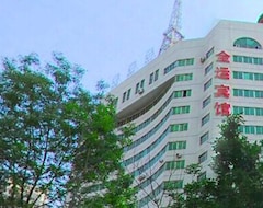 Hotel Urumqi Quanyun (Ürümqi, Kina)