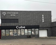 Khách sạn Cube (Volgograd, Nga)