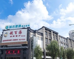 Otel City Comfort Inn (zhongshan Tanzhou Jindouwan Bus Terminal) (Zhongshan, Çin)