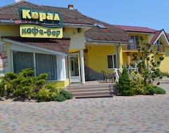 Khách sạn Koral (Mukacheve, Ukraina)