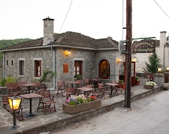 Hotel Machalas (Kipi, Greece)