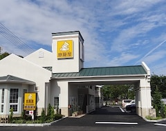 Otel Family Lodge Hatagoya Yoshinogawa Sa (Higashimiyoshi, Japonya)