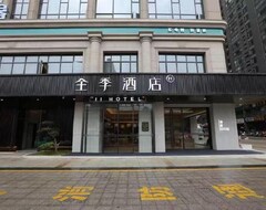 Ji Hotel Fuqing Qingchang Wanda Plaza (Fuzhou, Kina)