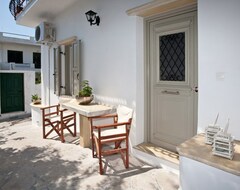 Hotel Amarielia's Studios (Tinos - Chora, Grækenland)