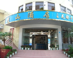 Zhuhai Guishan Hotel (Zhuhai, Kina)