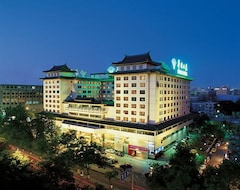 プライムホテル北京王府井 (北京, 中国)