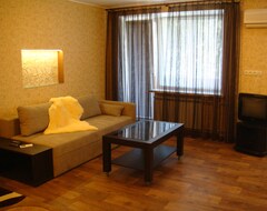 Cijela kuća/apartman Welcome Apartments (Kijev, Ukrajina)