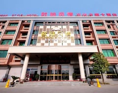 Hotel European Cultural Theme (Yiwu, Kina)