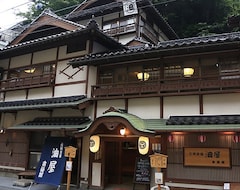 Ryokan Aburaya (Maniwa, Japón)