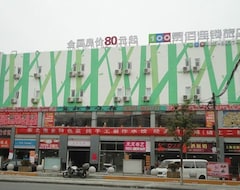 Otel 100 Inn (Shanghai Zhongchang Road) (Şangay, Çin)