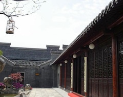 Hotel Yangzhou Centre and Residence (Yangzhou, China)