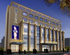 Otel Gaoerfu Business (Çançun, Çin)