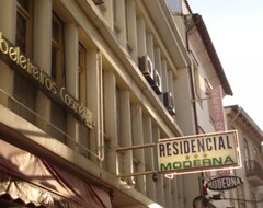 فندق موديرنا (كويمبرا, البرتغال)