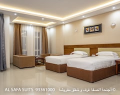 Hotelli Al safa (Salalah, Oman)