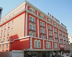 Otel Wanda Holiday Express Harbin (Harbin, Çin)