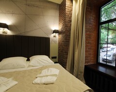 Boutique Hotel Wellion Baumansky (Moscow, Russia)