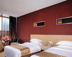 Khách sạn City Inn Qixing Road - Xiamen (Xiamen, Trung Quốc)