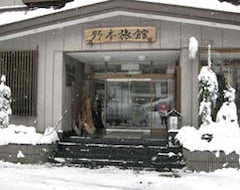 Khách sạn Nomoto Ryokan (Tokamachi, Nhật Bản)