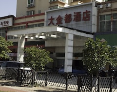 Khách sạn Zhaoqing Dajindu Hotel (Zhaoqing, Trung Quốc)