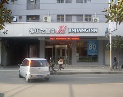 Hotel Jinjiang Inn Nachang Minde Road (Nančang, Kina)