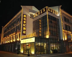 Khách sạn Hotel Karen Century - Suzhou (Tô Châu, Trung Quốc)