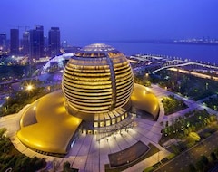 InterContinental Hangzhou, an IHG Hotel (Hangzhou, Çin)