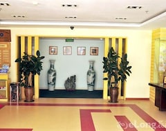 Weixiao Rujia Business Hotel (Qingdao, Kina)