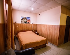 Praga Hotel (Ulan-Ude, Rusland)