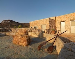 Khách sạn Themonies Luxury Suites Offer A Unique Accommodation (Folegandros - Chora, Hy Lạp)