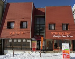 Majatalo Genghis Khan Lodge (Yamagata, Japani)