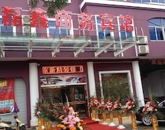 Khách sạn Linhai Leixin Business Hotel (Linhai, Trung Quốc)