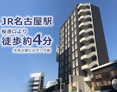 Khách sạn Meitetsu Inn Nagoya Sakuradori (Nagoya, Nhật Bản)