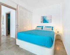 Hotel White Harmony Suites (Megalochori, Grækenland)