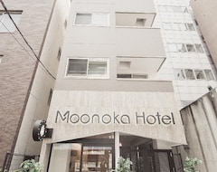 Moonoka Hotel Ginza (Tokyo, Japonya)