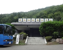 Nhà trọ Ryusendo Onsen (Iwaizumi, Nhật Bản)