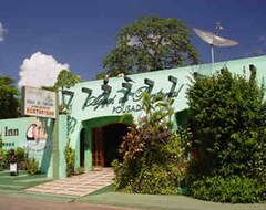 Nhà trọ Aguas do Pantanal Inn Pousada (Miranda, Brazil)