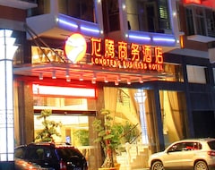 Otel Long Teng Business (Nan'an, Çin)