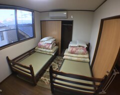 Otel Guesthouse Arashiyama 4-A (Kyoto, Japonya)