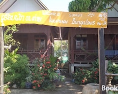 Nhà trọ Kulap Kao Bungalow (Don Khong, Lào)