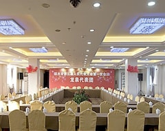 Hotel Lishui Yongli Business (Lishui, Kina)