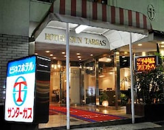 Hotel Suntargas Otsuka - Vacation Stay 08520V (Tokyo, Japonya)