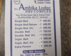 Hotel Ambika Lodge (Sivakasi, India)