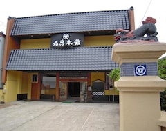 Khách sạn Ryokan Marue Honkan (Yatsushiro, Nhật Bản)