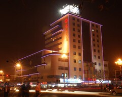 Khách sạn Sunshine (Weihai, Trung Quốc)
