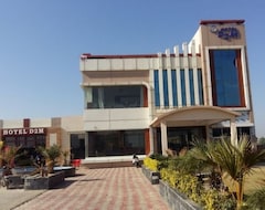 Hotel D2m (Mansa, Indija)