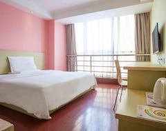 Hotel 7Days Inn Premium Lanzhou University of Finance and Economics Duan Jia Tan Road (Lanzhou, China)