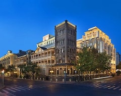 Hotel The Astor Tianjin (Tijenđin, Kina)